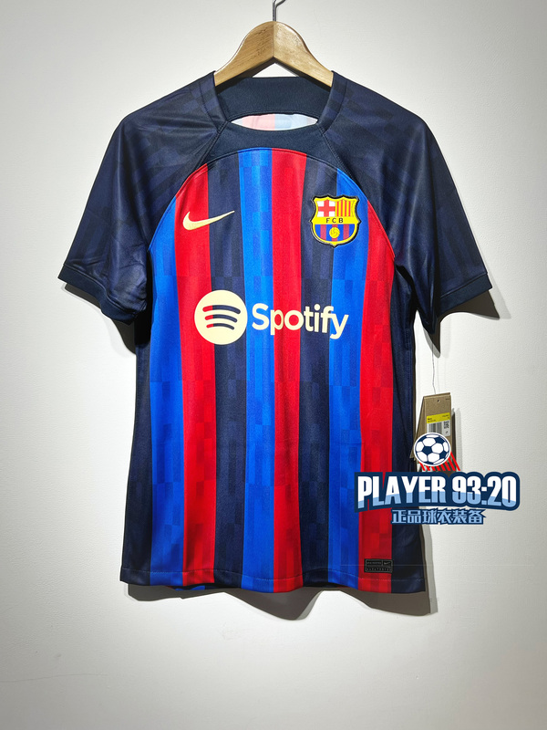 Barcelona 22-23 Season Home Fan Version Jersey Light Version Short Sleeve Dm1840-452