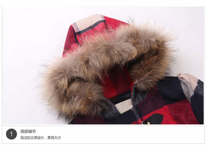 Manteau pour fille HIROIBEAR en laine - Ref 2161798 Image 25