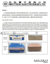 Authentic original ST Xianke switch diode 1 N4148 4148 Braid 1 Box 5000 only 160 yuan