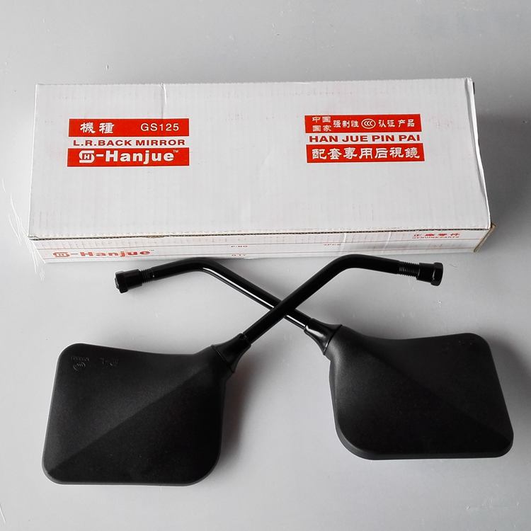 Áp dụng cho phụ kiện xe máy Jinan Qingqi GS125 gương chiếu hậu dao cũ - Xe máy lại gương kieng xe may