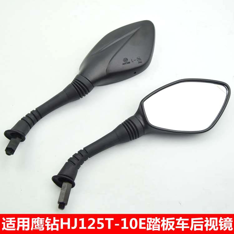 Gương áp dụng Eagle Diamond HJ125T-10E Gương chiếu hậu Gương chiếu hậu Gương chiếu hậu Phụ kiện mới và cũ - Xe máy lại gương gương xe máy tròn cầu lồi