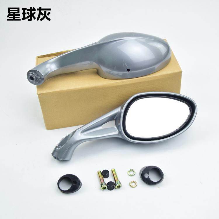 Gương chiếu hậu Qiaoyu Yuexing nguyên bản HJ125T-9A-9C-9D Gương chiếu hậu xe tay ga bên trái và bên phải kính hậu xe máy đẹp