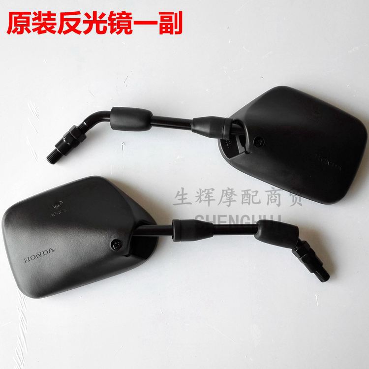 Áp dụng cho gương chiếu hậu mũi tên sắc nét lục địa mới SDH125-46A-46B-52 kính xe máy tròn