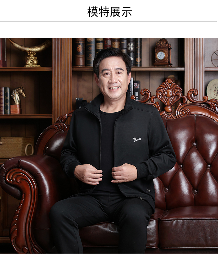 Mùa xuân và mùa thu Mới Bộ đồ thể thao nam trung niên Bộ đồ cotton màu rắn hai mảnh Kích thước lớn thoải mái Bộ đồ thoải mái các kiểu đồ bộ đẹp