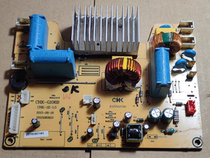 Lipu rice cooker accessories motherboard power board HD3175 HD4535HD4536 motherboard GHK-G106B