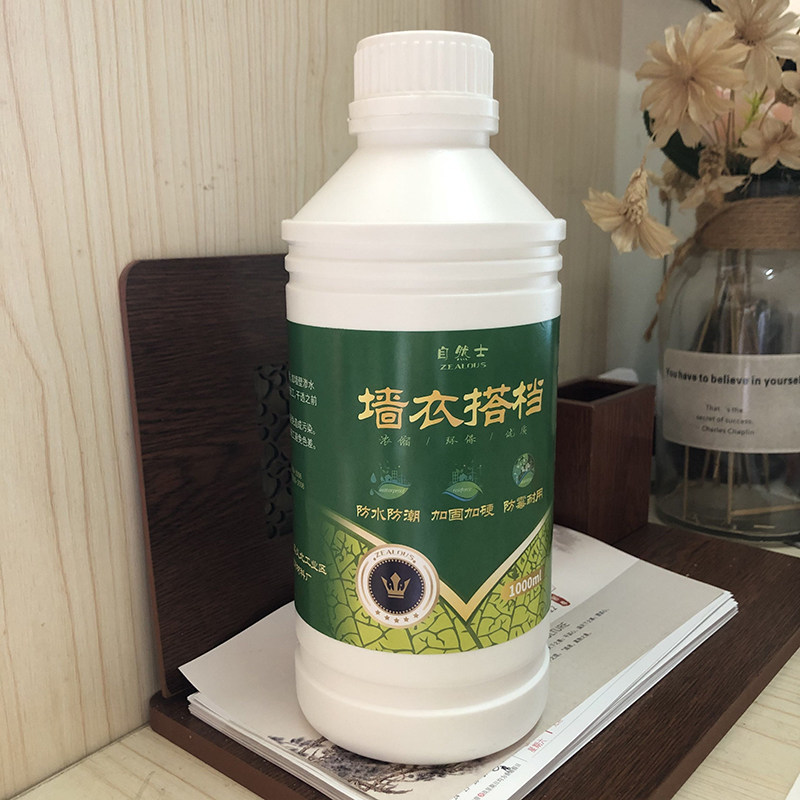 Wall clothing special wall clothing partner Reinforces the wall, improves hardness, waterproof, moisture-proof, mildew-proof, environmentally friendly household