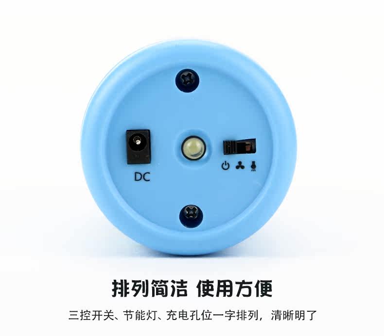 Ventilateur USB - Ref 400622 Image 11