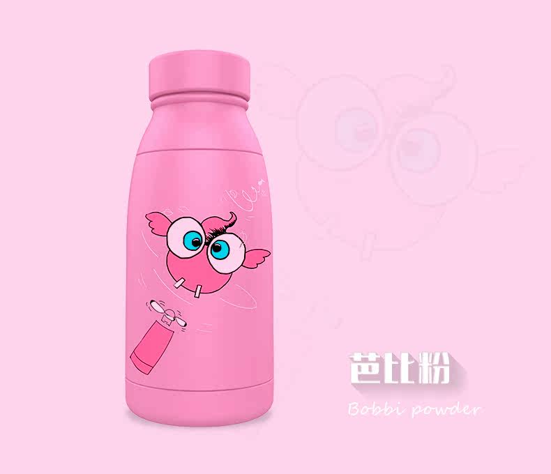 Ventilateur USB - Ref 400622 Image 15