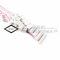 PH2 0 red AND white cable double head 30CM 300MM 2P 3P 4P 5P 6P 7P 8P 9-12P