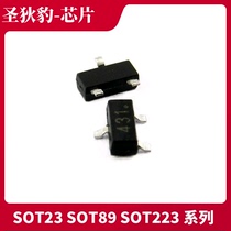 SMD triode TL431 SOT23 431 voltage regulator triode 20pcs