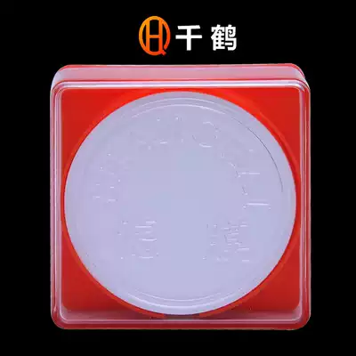 Organic microporous membrane Nylon membrane F type 13 25 50 100 *0 22 *0 45um