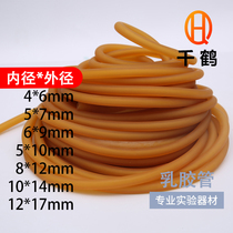 The latex tube 4*6 5*7 5*10 6*9 8*12 10*14 12 * 17mm