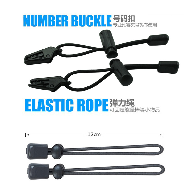 Marathon Running Race Number Bookkeeping Triathlon Number B Crocodile Mouth Clip Energy Glue Rope Hanging Lock Catch