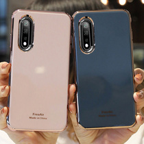 vivoiqooneo mobile phone shell grandma grey NEO protective sleeve personality creative ultra thin y7s plated silicone soft edge z5 full bag anti-fall fashion tide card male and female with new bull oil fruit