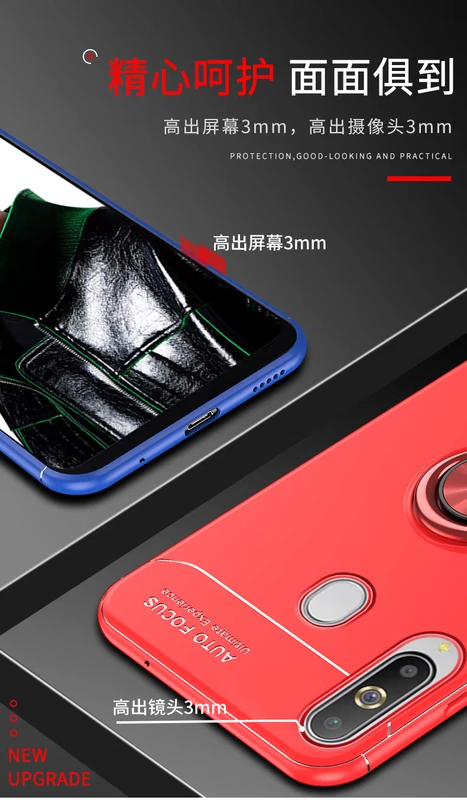 Samsung a8s vỏ điện thoại di động nữ vỏ silicon mềm siêu mỏng galaxy nam thời thượng A8S đơn giản mờ chống vân tay chống rơi tất cả bao gồm khung xe tàng hình từ trường - Nhẫn nhẫn đeo ngón út