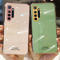 oppok5 mobile phone shell grandma grey upscale realmex2 protective sleeve personality creative ultra thin k3 plated silicone rubber soft edge XT full bag anti-fall fashion Chauffo men and womens new cow oil fruit green