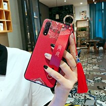 vivoiqooneo855 Mobile Phone Shell Silicone China Wind Iqooneo Protective Sheath Anti-Fall Personality IQONEO Full Bag Softshell National Tide Card Art Wristband Creative Minimalist Fashion