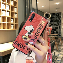 vivoiqooneo mobile phone shell iqooneo womens fall protection cover male tide brand iqoo soft shell silicone matte personality creative neo net red y7s all-inclusive oblique cross wrist strap hanging