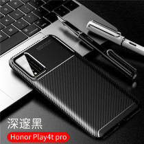 Huawei honor play4tpro mobile phone shell full package frosted paly4tpro protective sleeve AQM one AL10 leather sleeve Business honor anti-fall silicone softshell pro male and female