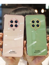 Xiaomi Red Rice k30pro Mobile Phone Shell Grandma Grey Redmi k30pro protective sheath Personality creative ultra-thin pro Plated Silicone Soft Edge Full Bag Anti-Fall and Mens New Bull Oil