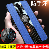 opporeno2 mobile phone shell opporeno protective cover mens ultra-thin RENO10 times focus cloth grain matte anti-fall hand sweat business net red silicone soft renoz new product all-inclusive