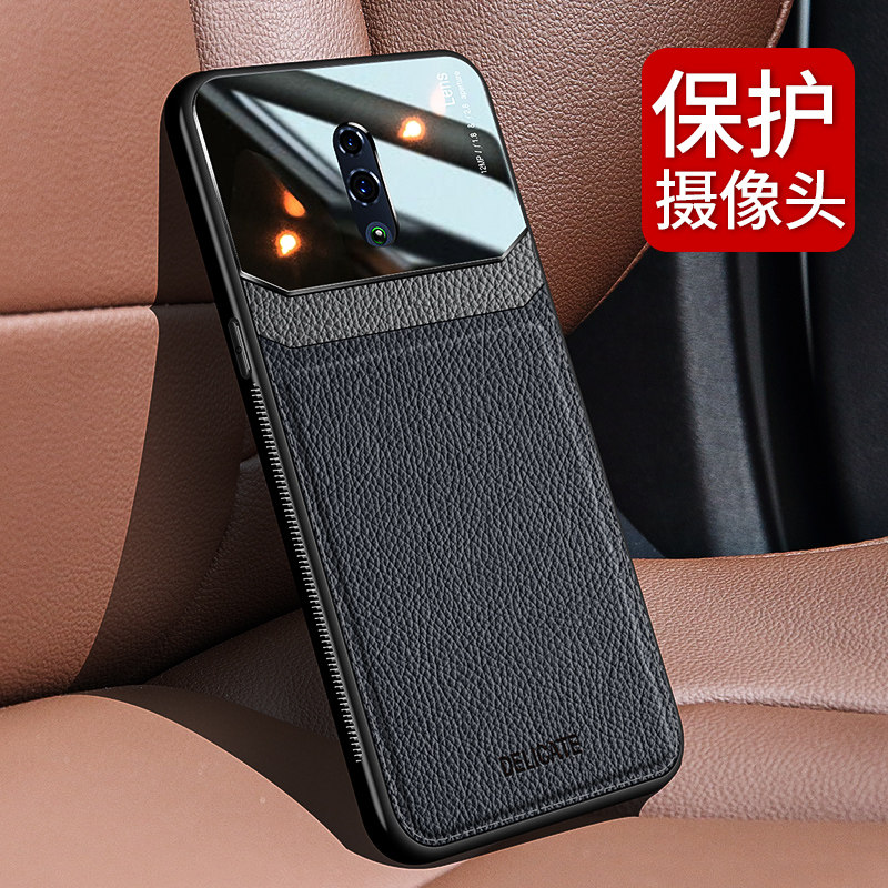 oppoa9 Mobile Shell Cover Oppo A9X Mobile Protective Sleeve Oppof11 Protective SILE All-pack Business Soft Shell Anti-Fall Personality Creative Female Tide Ultra-Thin