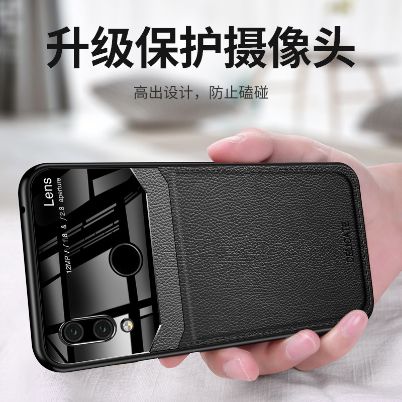 Huawei nova3 mobile phone protection shell full foreskin nova4 leather sheath frosted anti-fall anti-sweat nova3 business leather sleeve nova4 soft shell silicone ultra slim personality creative male and female