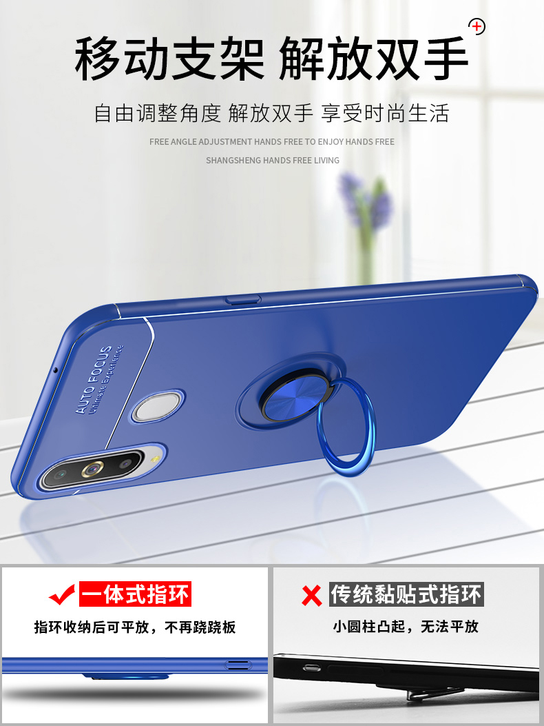 Samsung a8s vỏ điện thoại di động nữ vỏ silicon mềm siêu mỏng galaxy nam thời thượng A8S đơn giản mờ chống vân tay chống rơi tất cả bao gồm khung xe tàng hình từ trường - Nhẫn nhẫn calvin klein