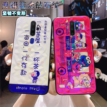 oppoa11x mobile phone shell oppo a11x blue light glass net red tide brand all-inclusive anti-drop oppoA11X protective cover female silicone mirror personality creative male models hard cartoon diamond pattern
