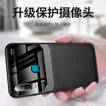vivoY3 mobile phone shell leather texture vivoU3X protective silicone sleeve vivoy17 all-inclusive soft shell U3X ultra-thin V1928A glass anti-fall tide men and women personality vivou