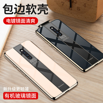 vivox27pro mobile phone case Glass mirror screen fingerprint lifting image head x27 All-inclusive drop protection case hard shell men and women silicone Silicone ultra-thin personality creative new Porsche electroplating