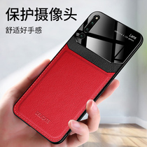Huawei honor magic2 mobile phone shell ultra-thin leather honor magic2 Porsche business leather case magic2 high-grade silicone protection magic 2 all-inclusive fall-proof male female net red