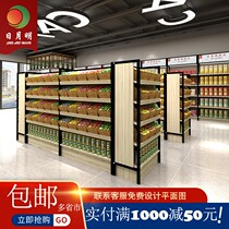 Supermarket convenience store shelves Group purchase snack shelves Commissary display rack Maternal and child store stationery drugstore hook Nakajima
