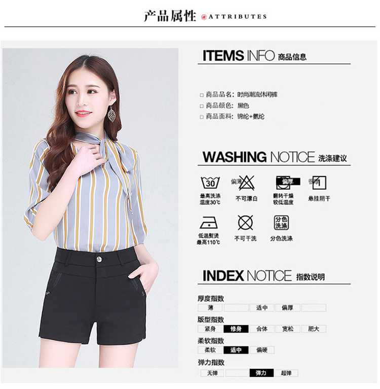 Bộ đồ liền thân nữ 2018 thu đông mới hè hoang dã chất béo mm mặc eo cao cho mẹ trung niên size rộng thời trang công sở hàn quốc
