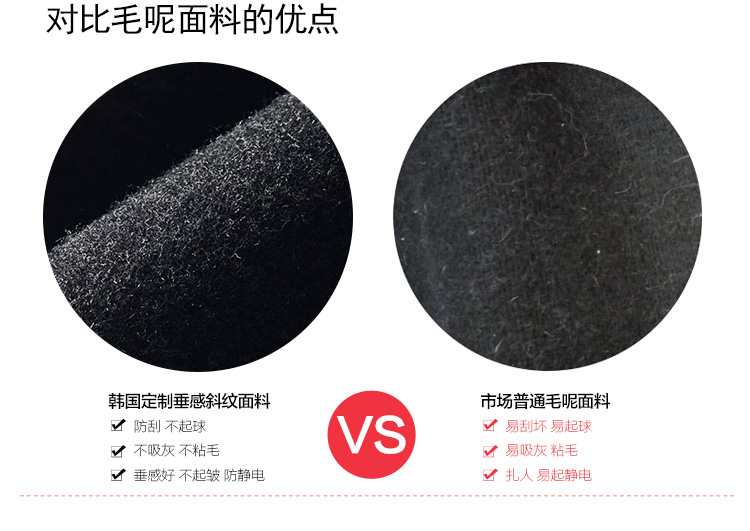 Quần short len ​​mùa đông nữ mùa thu đông 2018 mới len cao eo mặc cho mẹ trung niên size quần dày dày quần short nữ ống rộng