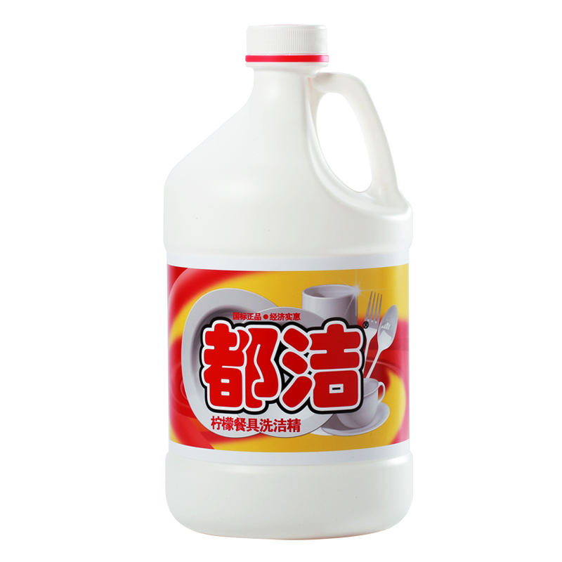 Du Jie 3 5kg lemon VAT detergent detergent washing kitchen Home Hotel tableware fruits and fruits