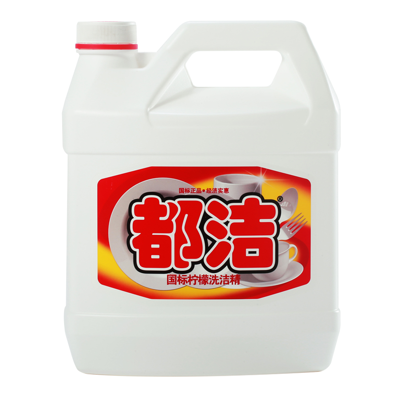 Dujie lemon dishwashing liquid 5kg household tableware washing machine kitchen household hotel tableware