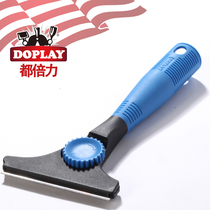 Dupel blade multi-function cleaning glass tile ground tool glue shovel