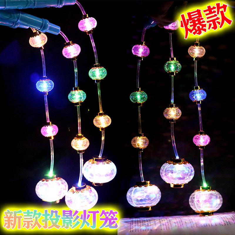 Net red luminous portable wave ball lantern transparent flash LED light string cartoon ocean ball night market square toy