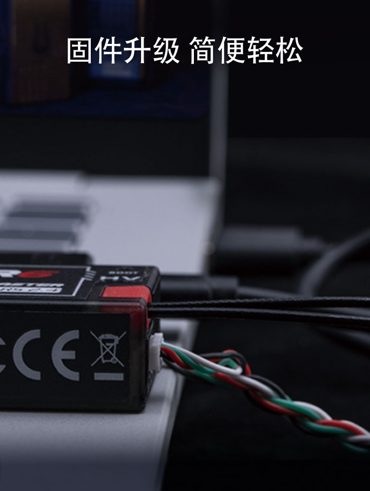 【RadioMaster】radiomaster-expresslrs串口工具v2-版本uart韌體加密狗接收機