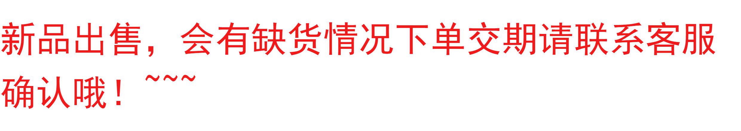 RadioMaster Sbus 無線教練模組Micro / Nano接口