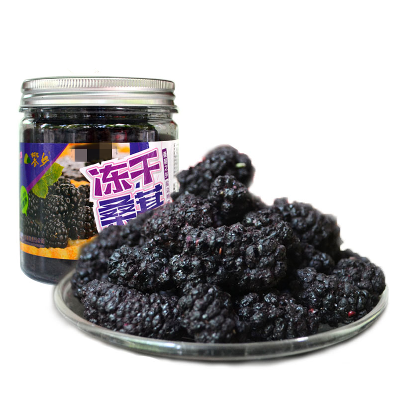 Climbing freeze-dried mulberry dry black mulberry No Add fruit mulberry Foods Fruits Dried Climbing Branches Flower salt edge 60g * 1 jar
