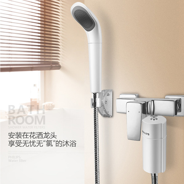 Philips 飞利浦 前置过滤沐浴净水器 沐浴宝 WP3857 天猫优惠券折后¥199包邮(¥399-200)京东¥299