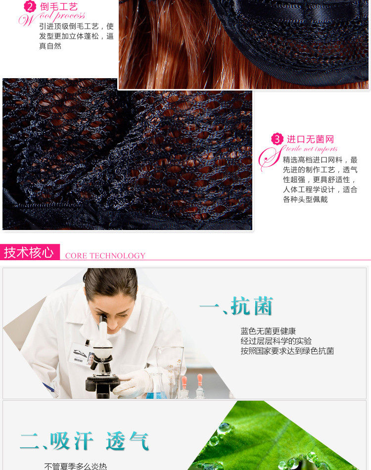 Bandeau cheveux - Ref 271039 Image 16