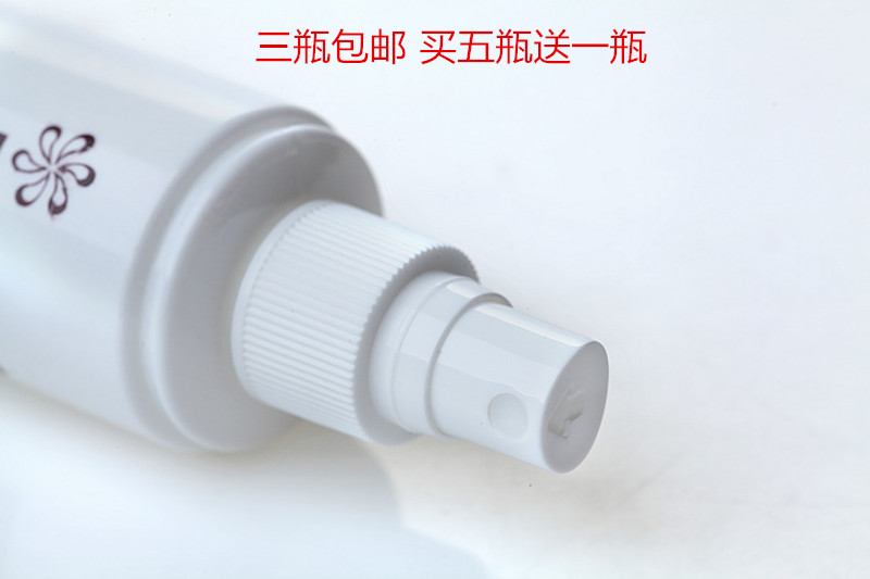 Accessoires pour perruques - Ref 231536 Image 15