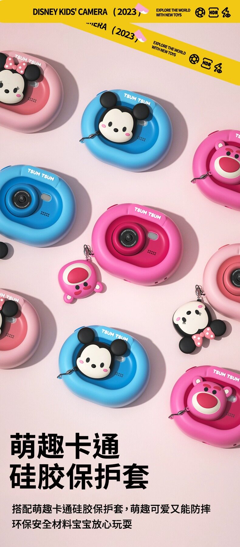 Детский фотоаппарат 迪斯尼儿童相机玩具可拍照可打印男女孩生日礼物数码照相机拍立得 Disney