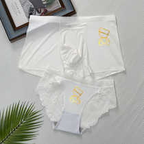 Couple underwear A man and woman summer without trace pants and a pair of summer light luxury lace