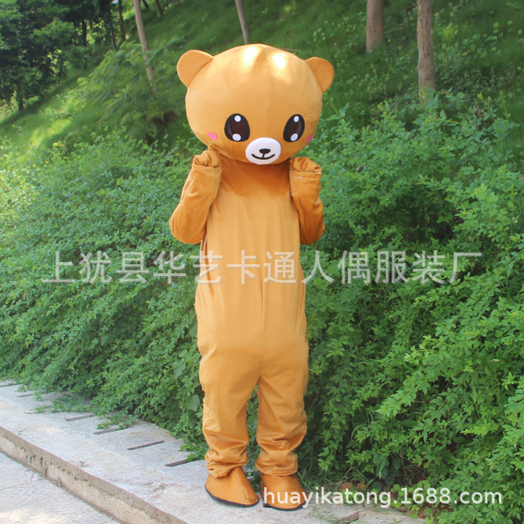 Net Red Gấu Múa rối Costume Gấu Gấu nâu Múa rối Costume Shake Sound Flyer Doll Pikachu Múa rối Tuỳ chỉnh