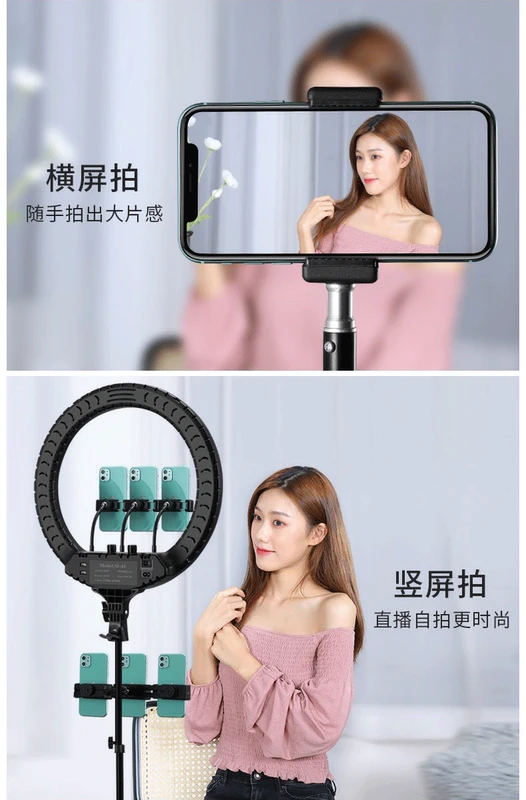 Điện thoại di động hỗ trợ selfie trực tiếp với ánh sáng lấp đầy sàn đứng màu đỏ neo chân máy ảnh chân dài Thiết bị làm đẹp Taobao đầy đủ bộ rung chụp nhanh chân máy tạo tác đa năng ngoài trời - Phụ kiện điện thoại di động