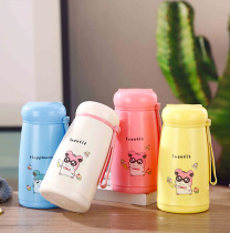 Water Cup Plastic Shell Household New Trendy Water Cup Couple Insulation Handy Cute Net Red Glass Cup ins